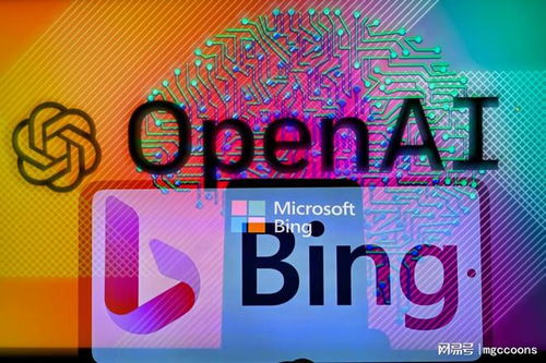 微软涉嫌利用用户数据限制搜索工具，Bing 互联网搜索数据禁止用于“安全” 禁用竞争者开发的一种技术