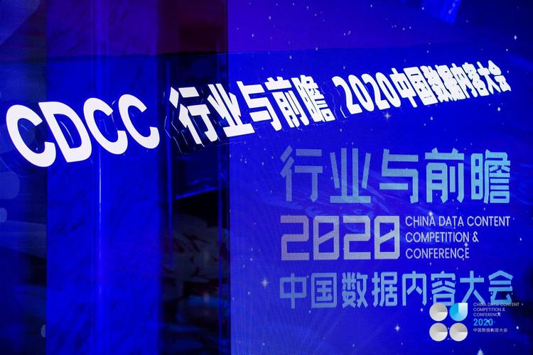 新浪新闻充分挖掘数据价值 推动数据与内容深度融合_互联网_科技快报